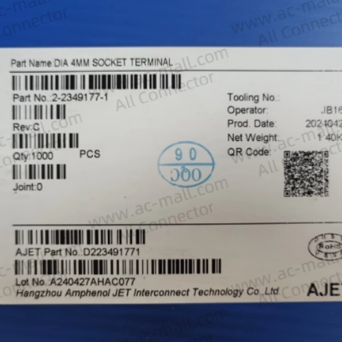 2-2349177-1