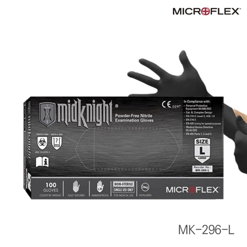 Microflex Midnight Nitrile Grove 미드나이트 니트릴 장갑