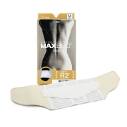 맥스벨트 MAXBELT R2 시그맥스 의료용 허리보호대