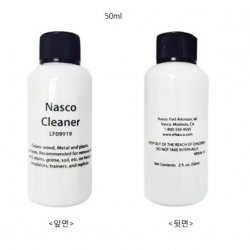 NASCO 마네킨 클리너 (50ml) 마네킹클리너 심폐소생마네킹클리너 심폐소생모형클리너