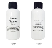 NASCO 마네킨 클리너 (50ml) 마네킹클리너 심폐소생마네킹클리너 심폐소생모형클리너