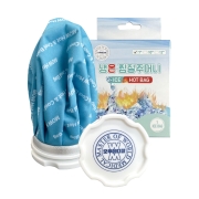 모우 아이스백 얼음주머니 냉찜질 찜질주머니 휴대용얼음주머니 골프아이스팩 냉온물주머니 결로현상적음  어깨찜질 허리찜질 종아리찜질