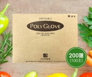 고려양행 폴리글러브 위생장갑 200매