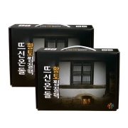 뜨신온돌 황토 찜질팩(면) 2개세트 전자렌지찜질팩 다용도냉온찜질팩 면황토냉온찜질팩 배찜질 어깨찜질 허리찜질