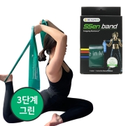 녹십자 쎈밴드 2M (그린) 녹십자MS 라텍스밴드 재활근력운동밴드