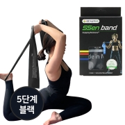 녹십자 쎈밴드 2M (블랙) 녹십자MS 라텍스밴드 재활근력운동밴드