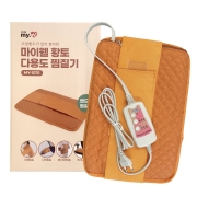 마이웰 황토 다용도찜질기 MPD-2535 전기매트 찜질팩 스템코리아 황토찜질기 배찜질 어깨찜질 허리찜질