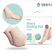 생활플러스 힐앤힐링패드(패드2매 1세트) 무료배송 발뒤꿈치 굳은살 각질 실리콘 풋패드쿠션