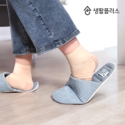 생활플러스 힐앤힐링패드(패드2매 1세트) 발뒤꿈치패드 굳은살패드