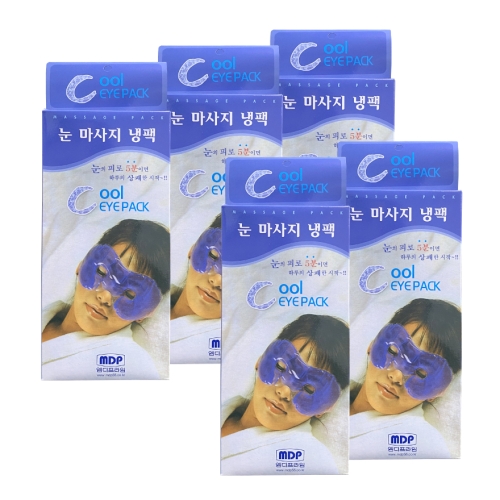 엠디프라임 눈쿨팩(5개) 무료배송 눈마사지 냉팩 아이스안대 아이마스크 냉찜질팩 수면안대 냉팩 부은눈 안구건조증 눈피로감소