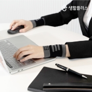 생활플러스 플러스핏 손목밴드 아대 손목보호대 압박밴드 밴드형손목보호대 테이핑보호대