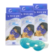 엠디프라임 눈쿨팩(3개) 무료배송 눈마사지 냉팩 아이스안대 아이마스크 냉찜질팩 수면안대 냉팩 부은눈 안구건조증 눈피로감소