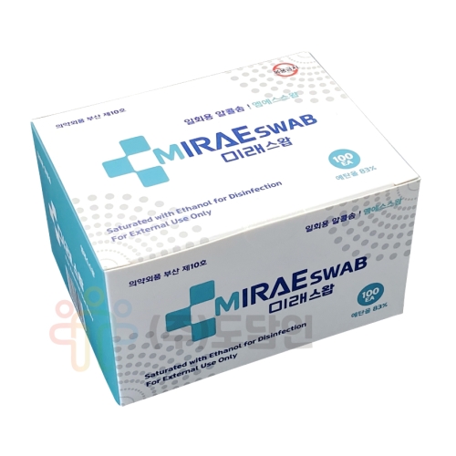 미래스왑 알콜솜 100매 엠에스스왑 낱개포장 에탄올스왑 소독솜 상처소독 피부살균 휴대용 알콜스왑 소독용 에탄올 83%