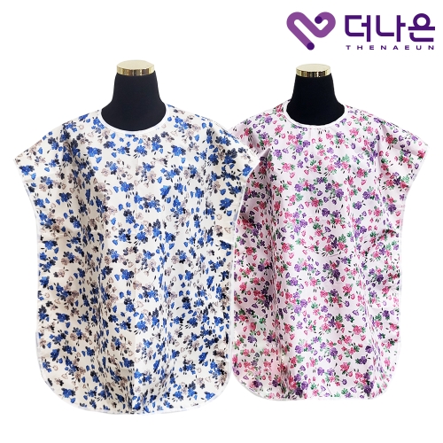 더나은 에이프런 노인 환자 방수 턱받이 요양원 빅사이즈 환자앞치마 흘림방지 실버 위생 간병용품 환자필수품