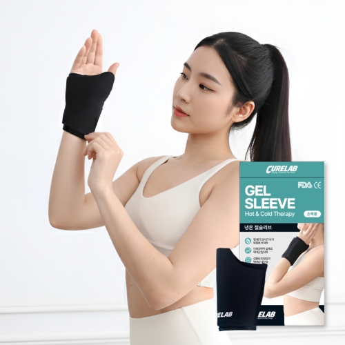 큐어랩 냉온 젤슬리브 손목 냉온찜질팩 아이스젤 아이싱 냉찜질 온열찜질 찜질팩 사무직 터널증후군 통증완화