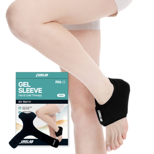 큐어랩 냉온 젤슬리브 발목 냉온찜질팩 아이스젤 아이싱 냉찜질 온열찜질 찜질팩 러닝 마라톤 아킬레스 통증완화