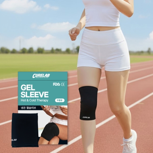 큐어랩 냉온 젤슬리브 무릎 냉온찜질팩 아이스젤 아이싱 냉찜질 온열찜질 찜질팩 러닝 마라톤 통증완화