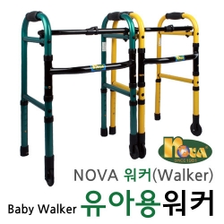 노바 유아워커 접이식 보행보조기 유아용바퀴워커 어린이 재활치료용 보행보조기