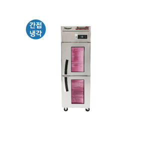 라셀르 고기숙성고 25박스 LMP-525DA 간냉식