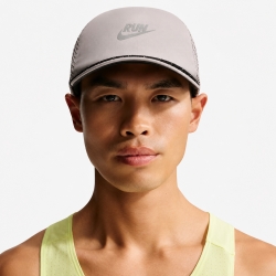 나이키 프로 드라이핏 언스트럭쳐드 런캡 IO8269-009 College Grey