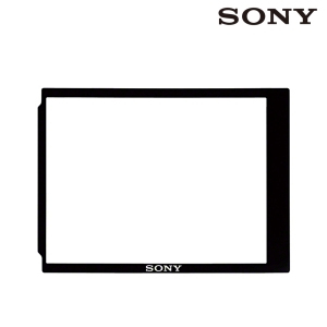 소니 PCK-LM15 액정필름 시트 DSC-RX100M4 RX100M5 ILCE-7MK2 A7RM2 7SM2 RX1RM2 RX10