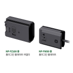 DC-C1 소니 USB 전원 공급(PD) DC 커플러 NP-FZ100 FW50 적용