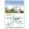 합판 전도지예수님의 사랑8p(기본수량 4,000매)