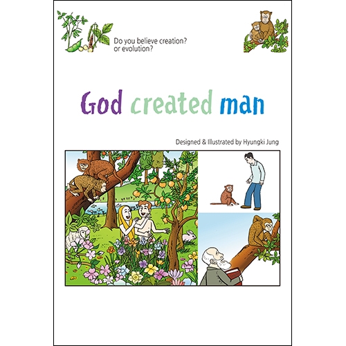 독판 전도지사람은 하나님이 창조하셨습니다(영어)6p(기본수량 6,000매) 독판 전도지사람은 하나님이 창조하셨습니다(영어)6p(기본수량 6,000매)