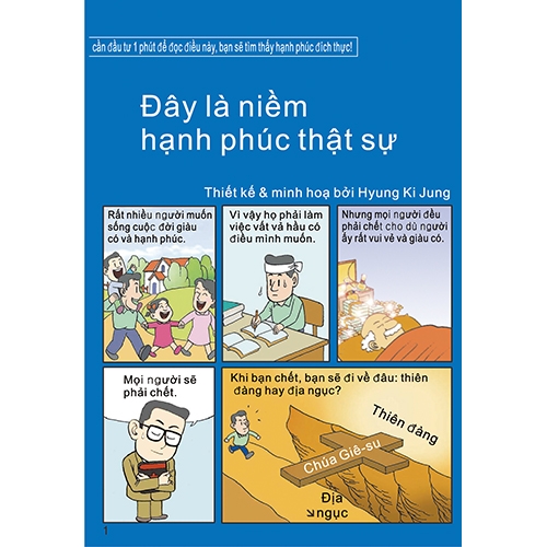 독판 전도지여기 참 행복이 있습니다(베트남어)6p(기본수량 6,000매) 독판 전도지여기 참 행복이 있습니다(베트남어)6p(기본수량 6,000매)