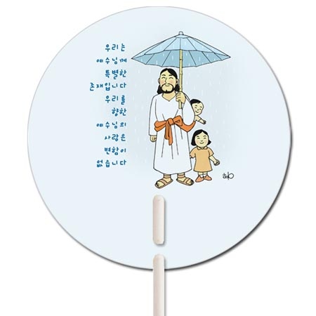 긴자루 부채(기본수량 1,000개)