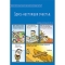 합판 전도지여기 참 행복이 있습니다(러시아어)6p(기본수량 4,000매)
