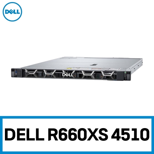 [오전 구매 시 당일 배송] 델 서버 PowerEdge R660XS 4510 [구성선택: RAM / SSD / HDD] 4LFF/H755/1400Wx2/3Y