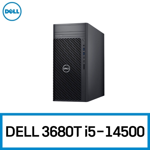[오전 구매 시 당일 배송] Dell Precision T3680 Intel Core i5-14500 (14 cores, 20 threads, 65W)/8G MEM/NVIDIA T400, 4GB/1TB SSDx1/500W)