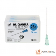 닥터 캐뉼라 dr.cannula (범용카테터캐뉼라)