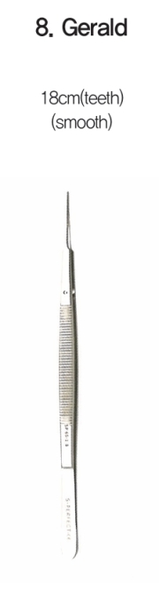 GERALD FORCEPS 18CM