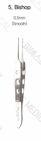 Bishop Forcep Smooth (비숍포셉 무구) 0.5mm