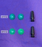 각막보호 아이쉴드 EYE SHIELD