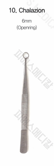 LEMPRET CHALAZION FORCEPS