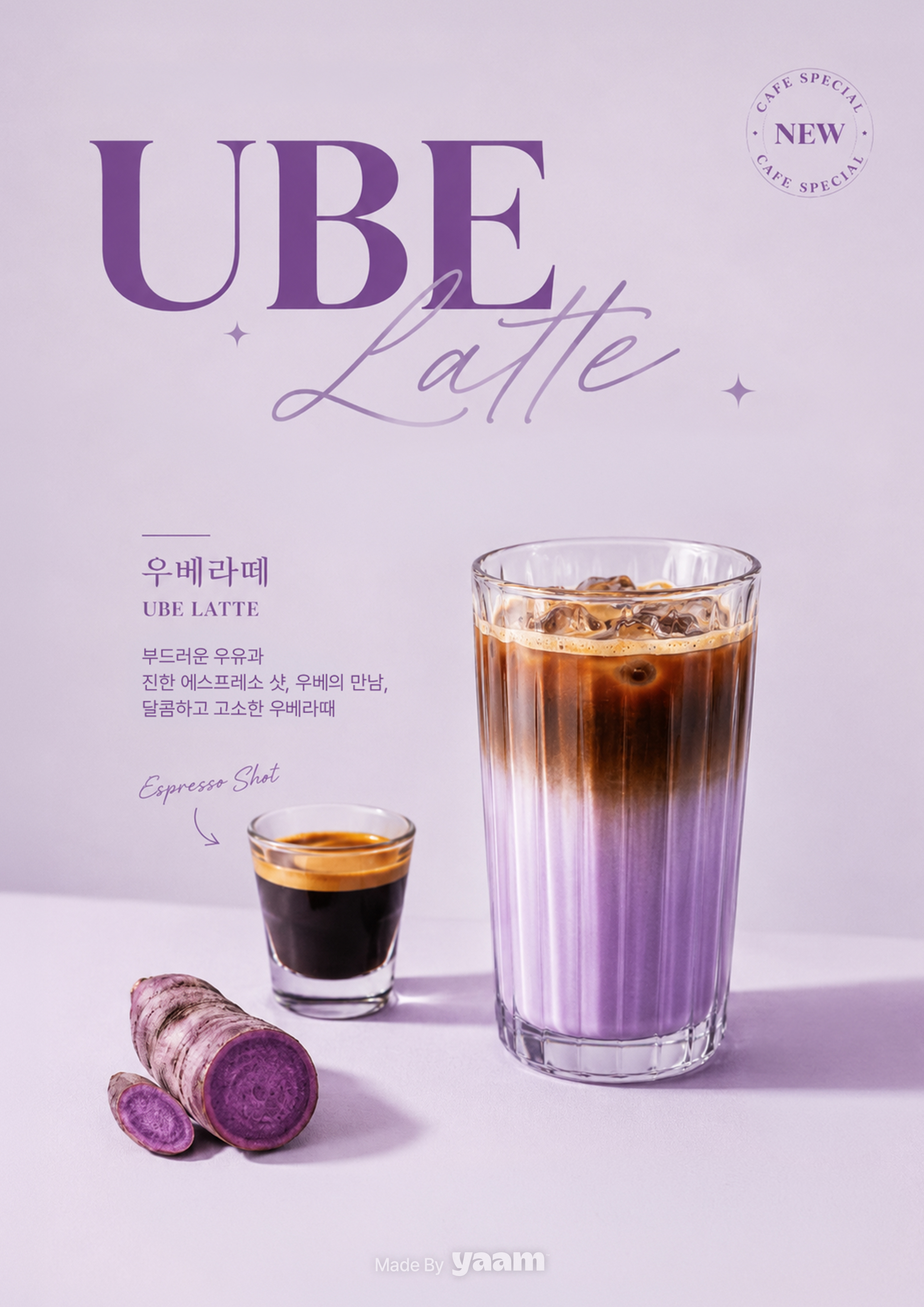 POP이미지