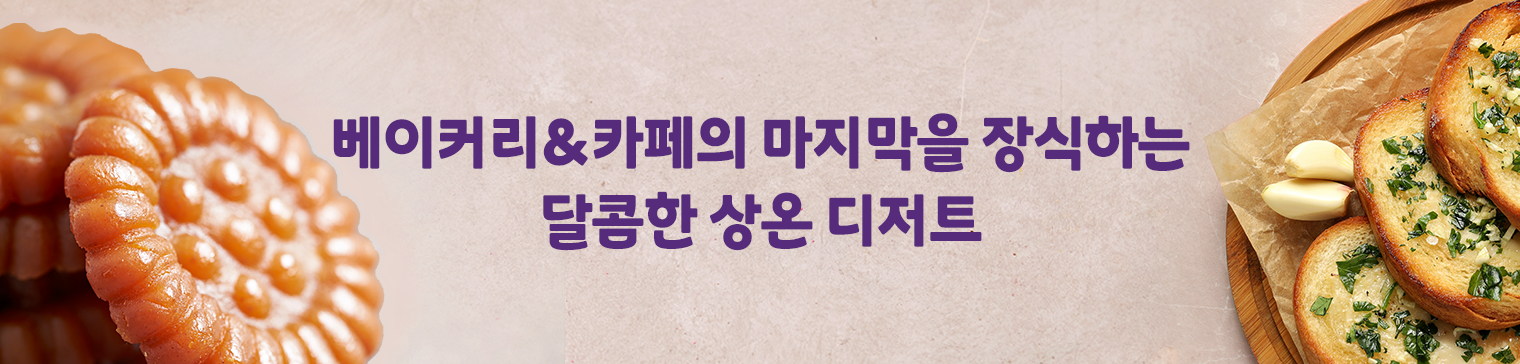 87a1d5d79364e3c5b4c07eeb4735174f_115221.png