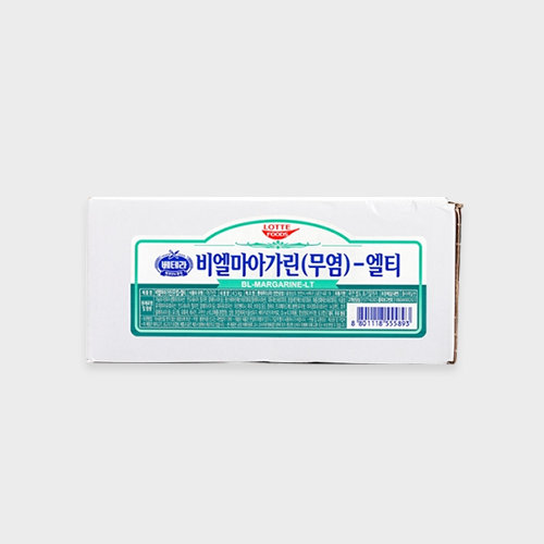 비엘 마가린