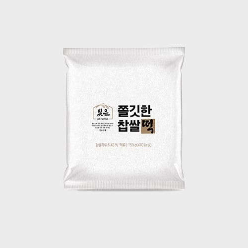 쫄깃한 찹쌀떡