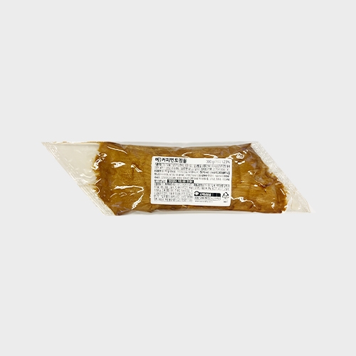 커피번토핑물