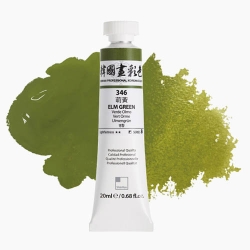 신한화구 한국화물감 낱색20ml