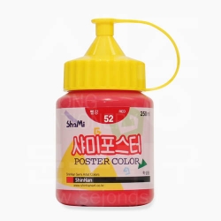신한화구 샤미 포스터물감 낱색 250ml[20색상]선택