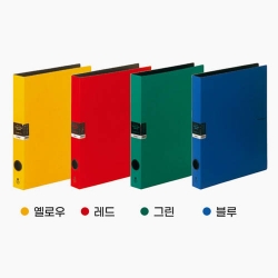 모닝글로리 투컬러 3공 D링바인더 25mm