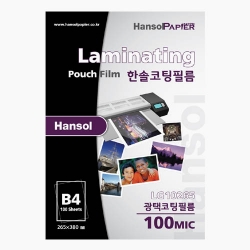 한솔 B4 기계 코팅지 100매/코팅필름/100mic