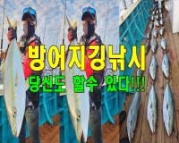 메인화면.jpg^|^1766202902315.jpg^|^20251220_125234.jpg^|^1766229568468.jpg^|^1766229555954.jpg