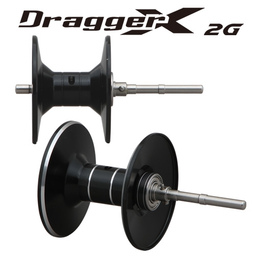 DraggerX2G 스플(드래거엑스2G)