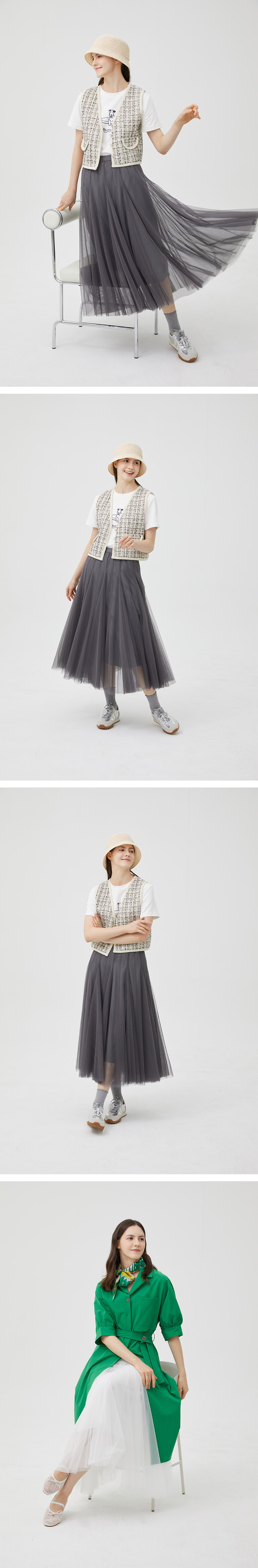 볼륨 샤 스커트